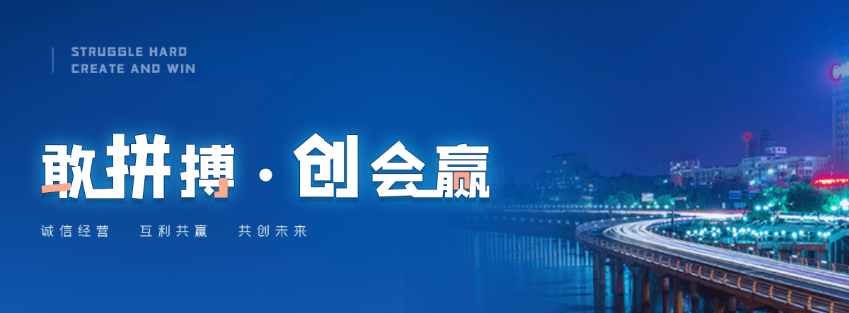 林甸西点烘焙培训学校推荐